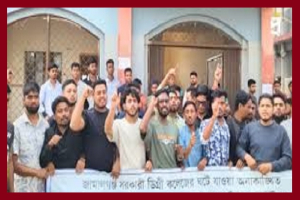 কলেজের ছাত্রী হোস্টেলে  বালতি ভর্তি ক*নডম, হল সুপারসহ দু’জনকে অব্যাহতি