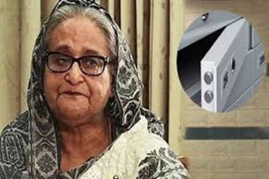 হাসিনার আরও দুই লকার জব্দ