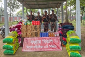 সিলেটে প্রায় ১৩ লাখ টাকার চো'রাচা'লানের পণ্য জ'ব্দ সিলেটে প্রায় ১৩ লাখ টাকার চো'রাচা'লানের পণ্য জ'ব্দ