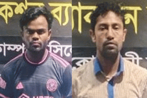 সিলেটে হ*ত্যা মা*মলার দুই আ*সামি গ্রে*প্তার