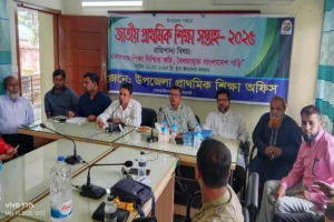 প্রাতিষ্ঠানিক শিক্ষার পাশাপাশি নৈতিক ও বেসিক শিক্ষায় গুরুত্ব দিতে হবে