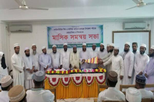 জগন্নাথপুরে মউশিক শিক্ষক কল্যাণ পরিষদের কমিটি গঠন
