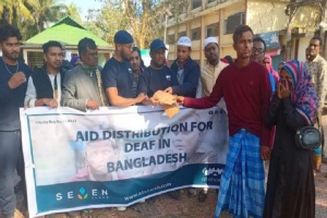 জগন্নাথপুরে বাক প্রতিবন্ধীদের মধ্যে নগদ অর্থ বিতরণ