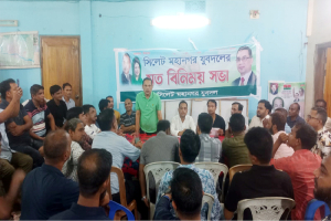 দলের সকল রাজনৈতিক ক র্ম কা ণ্ডে যুবদলকে অগ্রণী ভূমিকা রাখতে হবে: তারেক