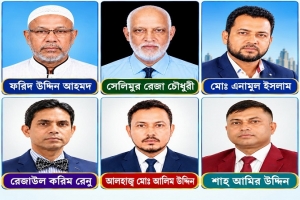 কুলাউড়ায় ওভারসিজ এসোসিয়েশন অব ভূকশিমইলের ১৪৯ সদস্যের কমিটি কুলাউড়ায় ওভারসিজ এসোসিয়েশন অব ভূকশিমইলের ১৪৯ সদস্যের কমিটি