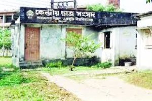 শাকসু নির্বাচনে মনোনয়ন জমা পড়ল ১৯১টি