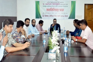 জাতীয় বিশ্ববিদ্যালয় শুধু সনদ প্রদানে সীমাবদ্ধ নয় : সিলেটে জাবি ভিসি 