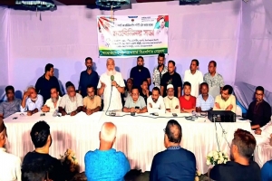 ‘তৃণমূলের ত্যাগী নেতাকর্মী ও সমর্থকরাই বিএনপির আসল শক্তি’ - নাসিম হোসাইন ‘তৃণমূলের ত্যাগী নেতাকর্মী ও সমর্থকরাই বিএনপির আসল শক্তি’ - নাসিম হোসাইন