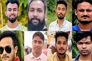 এমসি কলেজে ধ'র্ষ'ণ মা'মলার রায় ১৪ জুলাই
