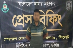 মাধবপুরে বিপুল পরিমাণ ই'য়াবাসহ যুবক গ্রে'প্তার