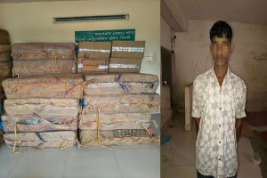 সিলেটে ১৬ লাখ টাকার ভারতীয় বিড়িসহ গ্রে/প্তার ১ সিলেটে ১৬ লাখ টাকার ভারতীয় বিড়িসহ গ্রে/প্তার ১