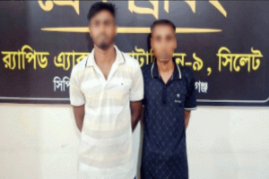 শায়েস্তাগঞ্জে  গৃহবধূকে সংঘ*বদ্ধ ধ*র্ষণের ঘটনায় মূল অভিযুক্তসহ দুইজন গ্রে*প্তার