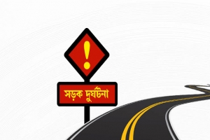 মাধবপুরে ট্রাকের ধাক্কায় দুই জন নিহত 