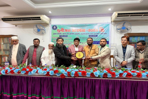 সুনামগঞ্জে ভাটিবৃন্ত সাহিত্য পরিষদের গুণীজন সংবর্ধনা 