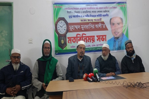 প্রতিদ্বন্দিতা করে জয়ী হওয়ার  মানসিকতা তৈরি করতে হবে- মুনতাছির আলী