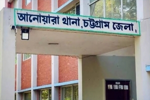 ছেলের ছু*রি*কা*ঘাতে বাবা-মা খু*ন ছেলের ছু*রি*কা*ঘাতে বাবা-মা খু*ন