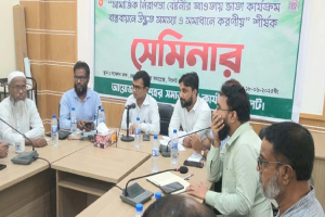 ভা তা ভো গী দের জন্য ব্যাংকিং সেবা সহযোগীকরণ করতে হবে