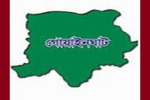 উপজেলা সদরকে কেন্দ্রবিন্দু রেখে  গোয়াইনঘাট পৌরসভা  দাবি
