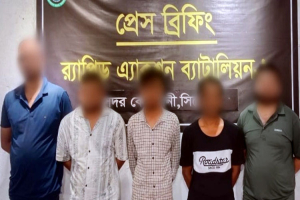 সিলেটে র‌্যা বে র অভি*যানে ৫জন গ্রে ফ তা র