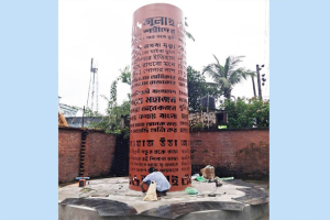 সিলেটে ইতিহাসের সাক্ষী ‘জুলাই স্মৃতিস্তম্ভ’