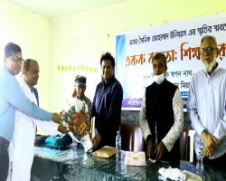 কমলগঞ্জে শিক্ষায় রূপান্তর শীর্ষক সেমিনার অনুষ্ঠিত