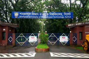 শাবিতে ‘এ’ ইউনিটের ভর্তি পরীক্ষা আজ, আসনপ্রতি লড়বেন ৫৩ জন