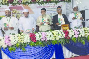 বালাগঞ্জের পূর্ব গৌরীপুর গুণীজন সমাবেশ