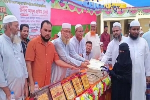 গোয়াইনঘাটে শিশু শিক্ষা প্রদর্শনী ও পুরস্কার বিতরণ গোয়াইনঘাটে শিশু শিক্ষা প্রদর্শনী ও পুরস্কার বিতরণ