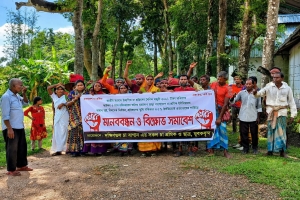 বড়লেখায় চা শ্রমিকদের মান/বব/ন্ধন ও বি/ক্ষোভ, ৫ দফা দাবি বড়লেখায় চা শ্রমিকদের মান/বব/ন্ধন ও বি/ক্ষোভ, ৫ দফা দাবি