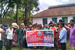 মজুরি বৃদ্ধিসহ নানা দাবিতে চা-শ্রমিকদের সমাবেশ মজুরি বৃদ্ধিসহ নানা দাবিতে চা-শ্রমিকদের সমাবেশ