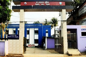 বিশ্বনাথে নারীকে সংঘব'দ্ধ ধ'র্ষণ বিশ্বনাথে নারীকে সংঘব'দ্ধ ধ'র্ষণ