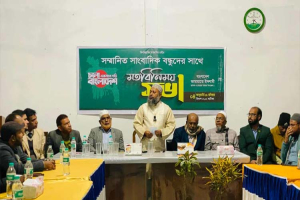 বৈষম্যমুক্ত ছাতক-দোয়ারা গড়ার অঙ্গীকার জামায়াত প্রার্থী সালাম মাদানীর