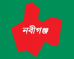 নবীগঞ্জে অটোরিকশার ধাক্কায় শিশু নিহত