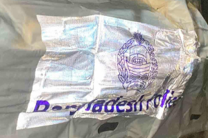 বালাগঞ্জে অজ্ঞাত ব্যক্তির ভাসমান লা*শ উ দ্ধা র