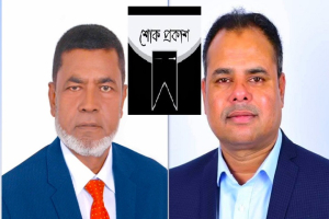 অ্যাডভোকেট মুজিবুর রহমানের মৃত্যুতে এম আসকারি আলীর শোক অ্যাডভোকেট মুজিবুর রহমানের মৃত্যুতে এম আসকারি আলীর শোক