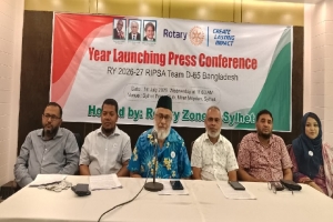 মানবসেবামূলক কার্যক্রম আরও সম্প্রসারণের প্রত্যয় রোটারির মানবসেবামূলক কার্যক্রম আরও সম্প্রসারণের প্রত্যয় রোটারির
