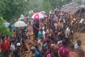 টানা বৃষ্টিতে উখিয়ার রো*হিঙ্গা ক্যাম্পে পাহাড়ধ*স, প্রা*ণ গেল ৫ শিশুর টানা বৃষ্টিতে উখিয়ার রো*হিঙ্গা ক্যাম্পে পাহাড়ধ*স, প্রা*ণ গেল ৫ শিশুর
