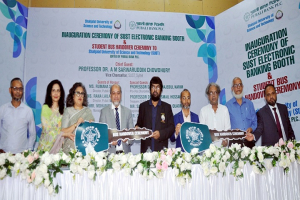শাবিপ্রবিকে পূবালী ব্যাংকের ২টি বাস উপহার শাবিপ্রবিকে পূবালী ব্যাংকের ২টি বাস উপহার