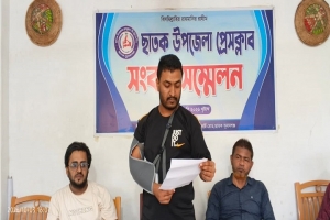 ছাতকের আনুজানীতে একের পর এক অভিযোগ ছাতকের আনুজানীতে একের পর এক অভিযোগ