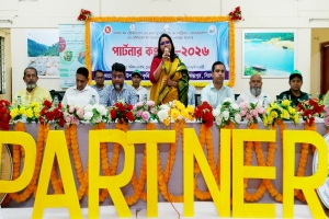 জৈন্তাপুরে পার্টনার কংগ্রেস অনুষ্ঠিত জৈন্তাপুরে পার্টনার কংগ্রেস অনুষ্ঠিত