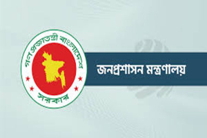 সিলেটের ৮টিসহ ৭৭ উপজেলায় নতুন ইউ এন ও