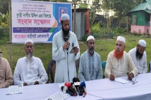 ধর্মীয় প্রতিষ্ঠানের নামে চাঁ/দা উত্তোলনের অ/ভিযোগ ধর্মীয় প্রতিষ্ঠানের নামে চাঁ/দা উত্তোলনের অ/ভিযোগ