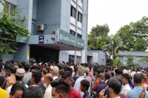 বিদ্যুৎ লাইনে ত্রুটি, সিলেট পাসপোর্ট অফিসে সেবা ব্যাহত বিদ্যুৎ লাইনে ত্রুটি, সিলেট পাসপোর্ট অফিসে সেবা ব্যাহত