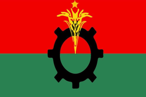 সুনামগঞ্জে বিএনপির ১৪ নেতাকে ব*হিষ্কার