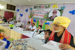 আদিবাসীদের আর্থ-সামাজিক উন্নয়নে কাজ করবে সরকার - এমপি শওকতুল ইসলাম