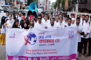 প্রাথমিক পর্যায়ে রোগ ধরা পড়লে ক্যান্সার সম্পূর্ণরূপে নিরাময়যোগ্য : প্রফেসর ডা. জিয়াউর