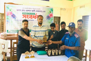 বিশ্বনাথে গ্রাম পুলিশ এরশাদ আলীর অবসরজনিত বিদায় সংবর্ধনা