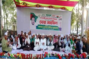 খালেদা জিয়ার সুস্থতা কামনায় গোয়াইনঘাটে হেলাল উদ্দিনের উদ্যোগে খতমে কুরআন ও দোয়া মাহফিল