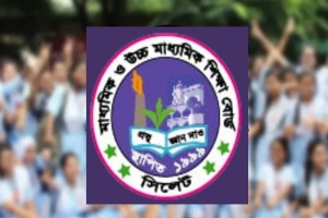 আগামীকাল এইচএসসি ও সমমান পরীক্ষার ফল প্রকাশ, জানা যাবে যেভাবে আগামীকাল এইচএসসি ও সমমান পরীক্ষার ফল প্রকাশ, জানা যাবে যেভাবে