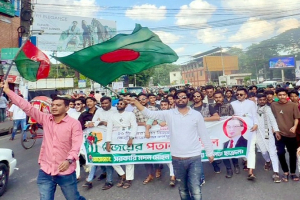 মহান বিজয় দিবসে সিলেট মদন মোহন বিশ্ববিদ্যালয় কলেজ ছাত্রদলের বিজয়ের পতাকা মিছিল